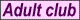 ab18jahr.gif (1860 bytes)